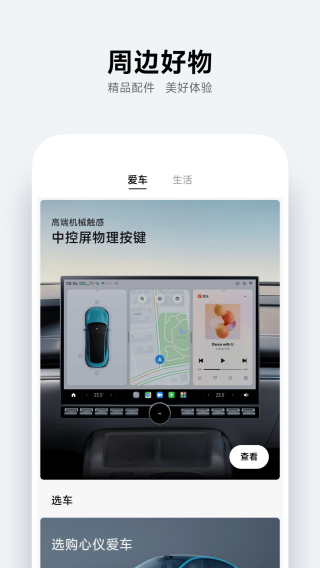 Сappذװֻ 1.1.1