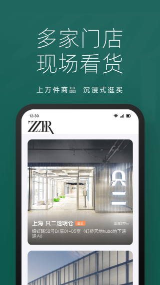 ֻapp°ذװ 7.48.1