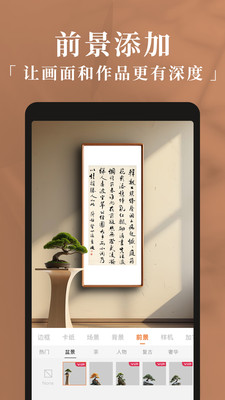 װѹٷAPP 1.5.6