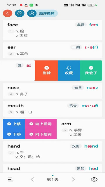 ˽䵥Ѱ 7.4.2