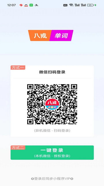 ˽䵥Ѱ 7.4.2