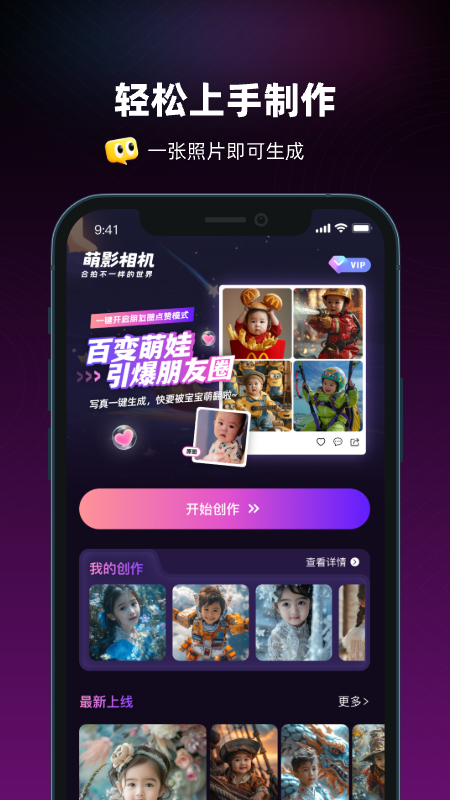 Ӱappذװ 1.5.4
