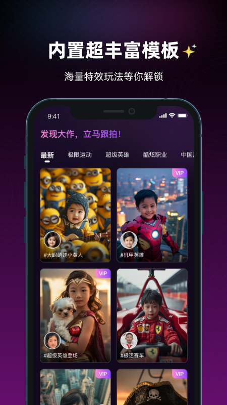 Ӱappذװ 1.5.4