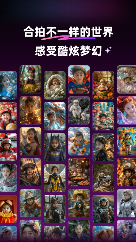 Ӱappذװ 1.5.4