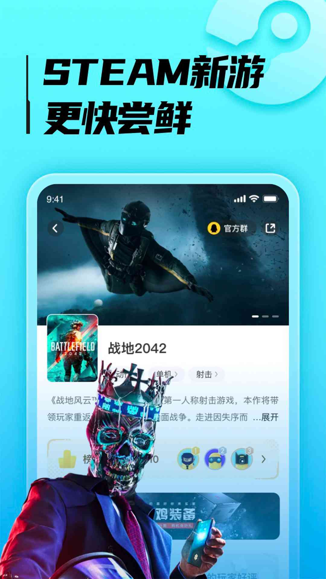 ҳ 1.1.29