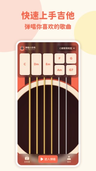 С 2.1.1