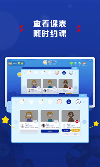 ѧϰapp 3.8.7