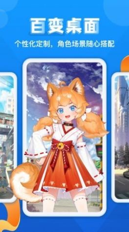 appѰ 1.0