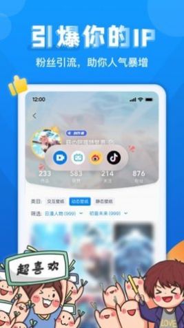 appѰ 1.0