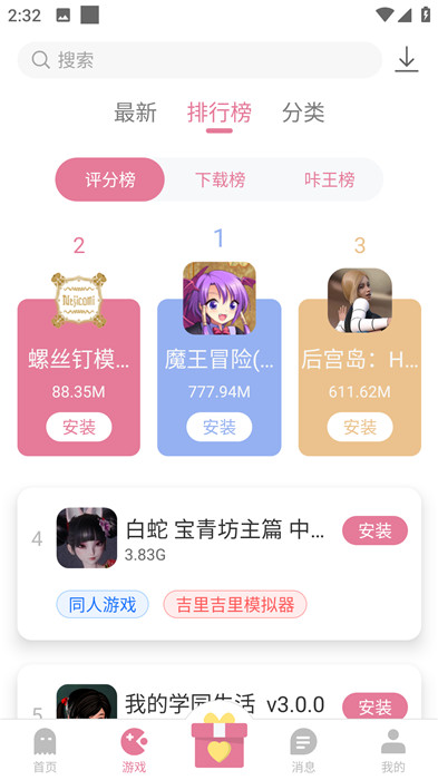 ع° 1.1.0