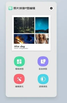 ƴͼ 2.1.0