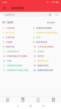 㳡app 1.0