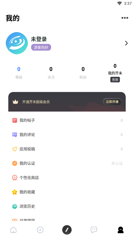 ĩռ2024°氲׿ 1.2.24-ʽ
