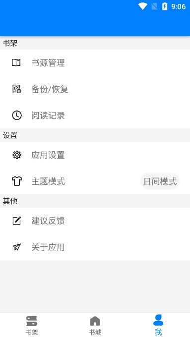 ǿտ 1.5.0