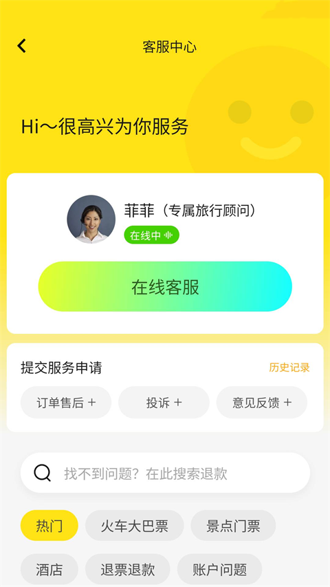 й 2025020880