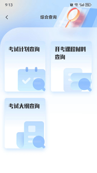 Կappٷ 1.2.7