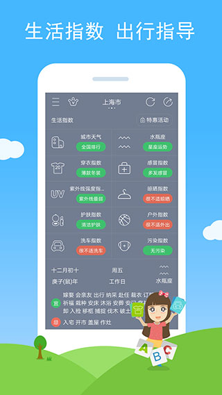 ߲°app 3.06