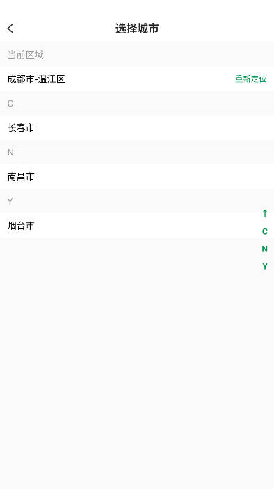 ϰapp 6.1.10.56