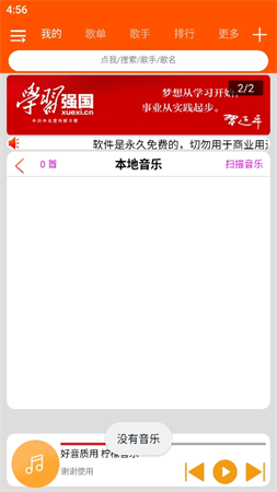 Ѱ 1.0.4