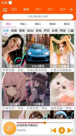 Ѱ 1.0.4