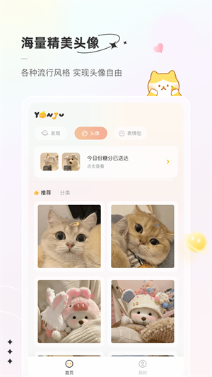 ٱֽapp 1.1.5