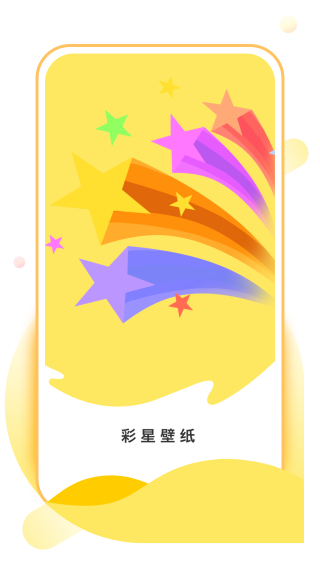 Ǳֽappֻذװ 1.0.0