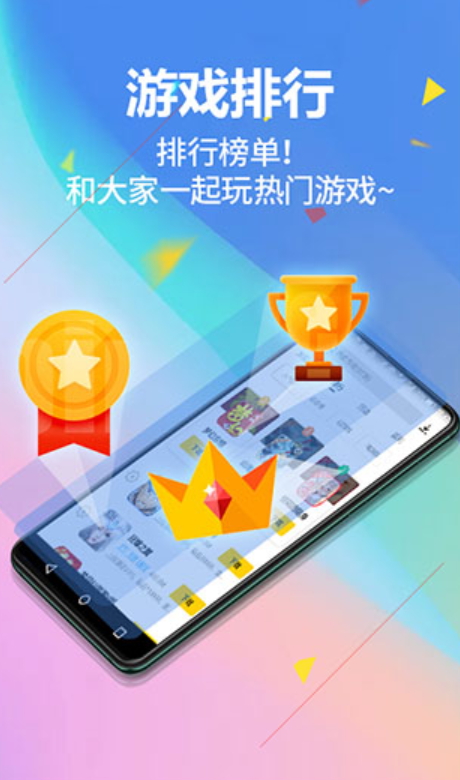 Ϸ°汾 3.1.1