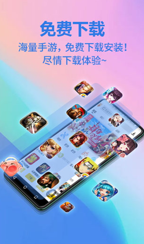 Ϸ°汾 3.1.1