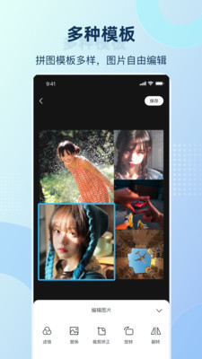 ʱapp 1.0.0