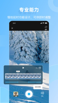 ʱapp 1.0.0