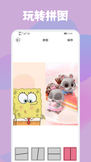 appذװ 1.3