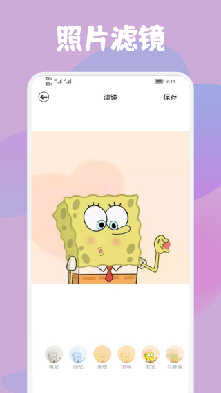 appذװ 1.3