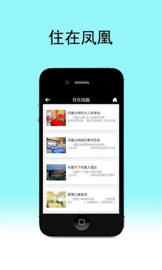 ˹ųapp 1.1.2
