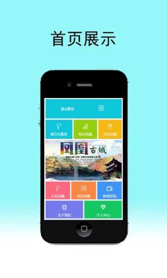 ˹ųapp 1.1.2
