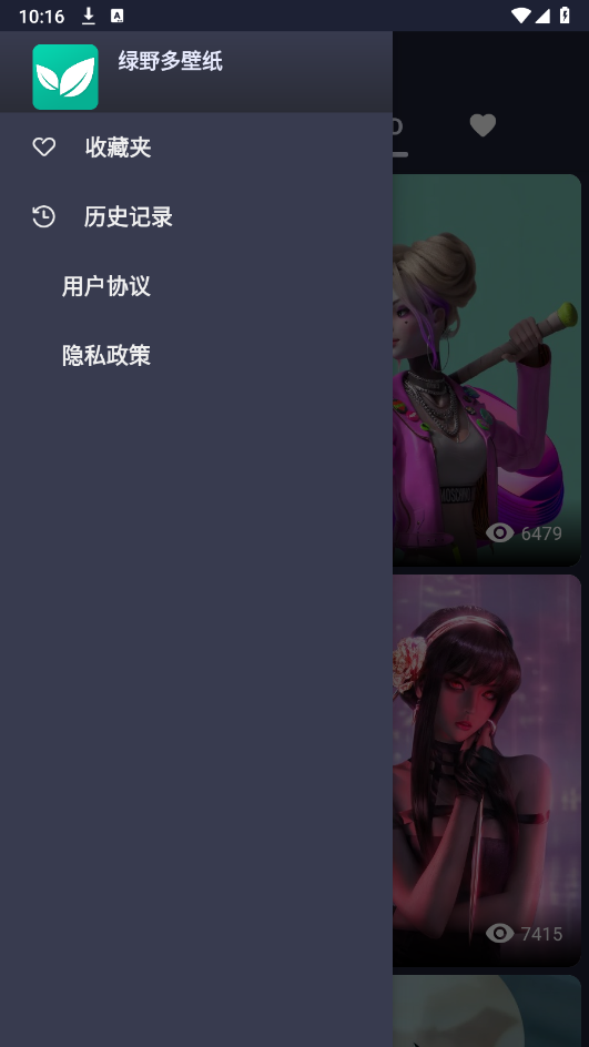 Ұֽapp 1.0.1