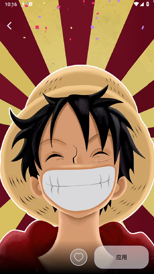Ұֽapp 1.0.1