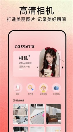 app°ذװ 1.1