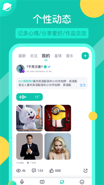 ӢѰ 5.3.8