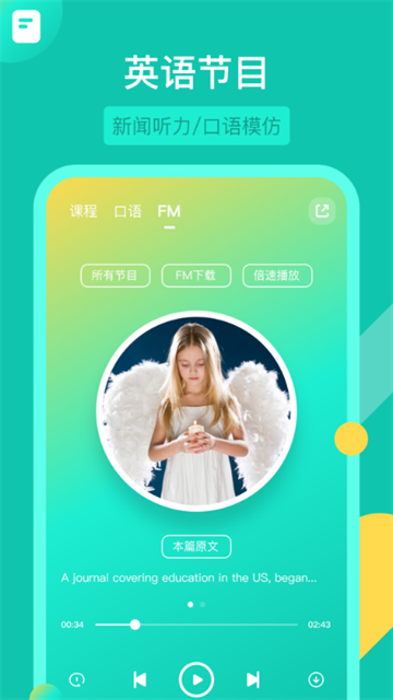 ӢѰ 5.3.8
