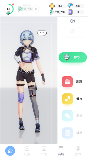 Ԫ׿app 0.2.6