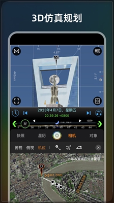 ° 1.5.0