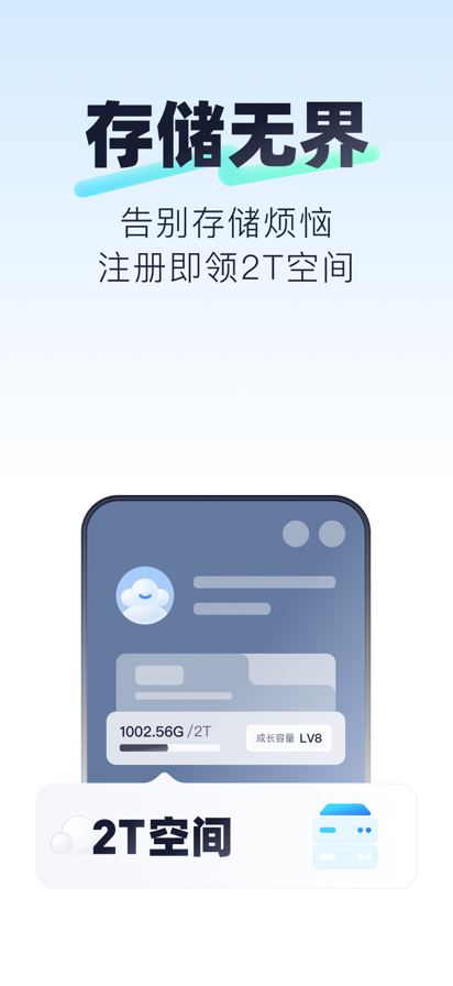 123̹ٷ°汾ذװ 2.5.3