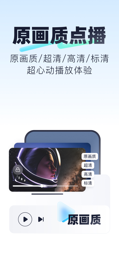123̹ٷ°汾ذװ 2.5.3