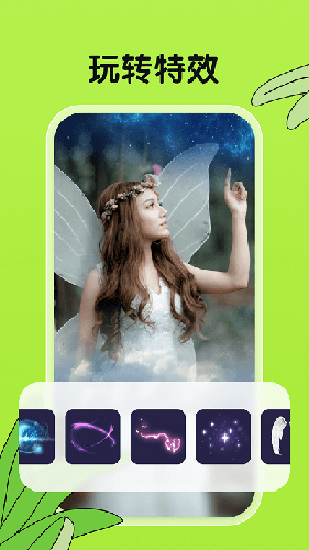 app 1.0.3.101