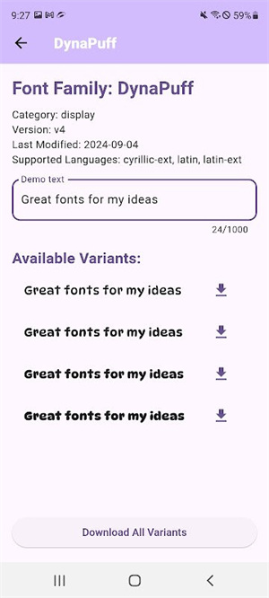 appذװ 1.2.1