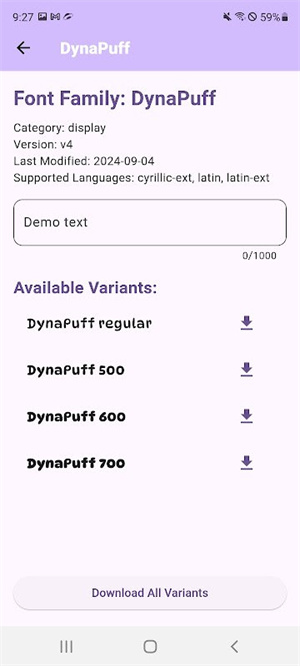 appذװ 1.2.1