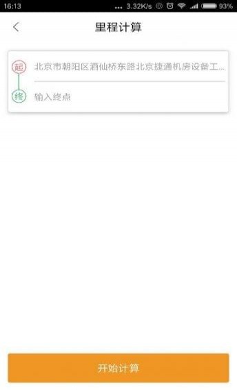 Сʦ׿° 1.0.7