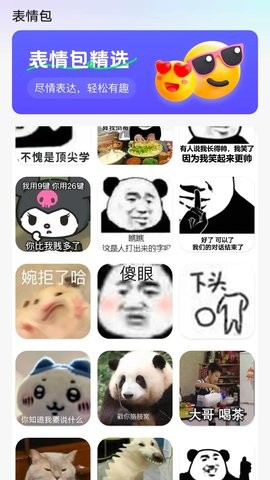 ٻappذװ 1.0.1