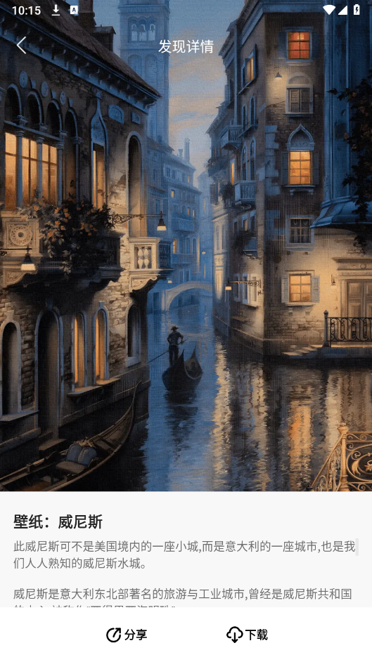 ٻappذװ 1.0.1