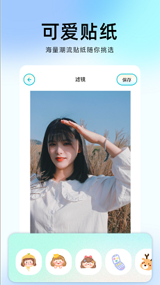 ͼֻapp 1.7